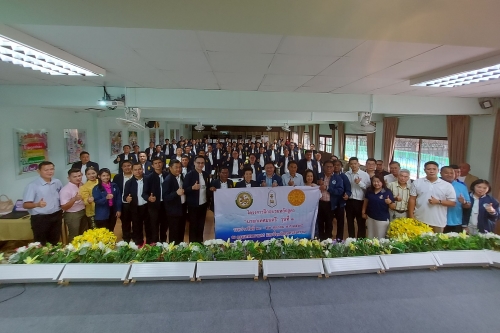 รูปภาพ